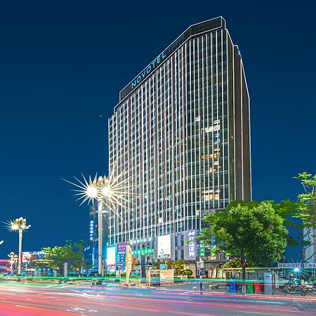 Kunming Dianchi Mideel International Apartment - South Asian Style Fuhai Metro Exterior foto