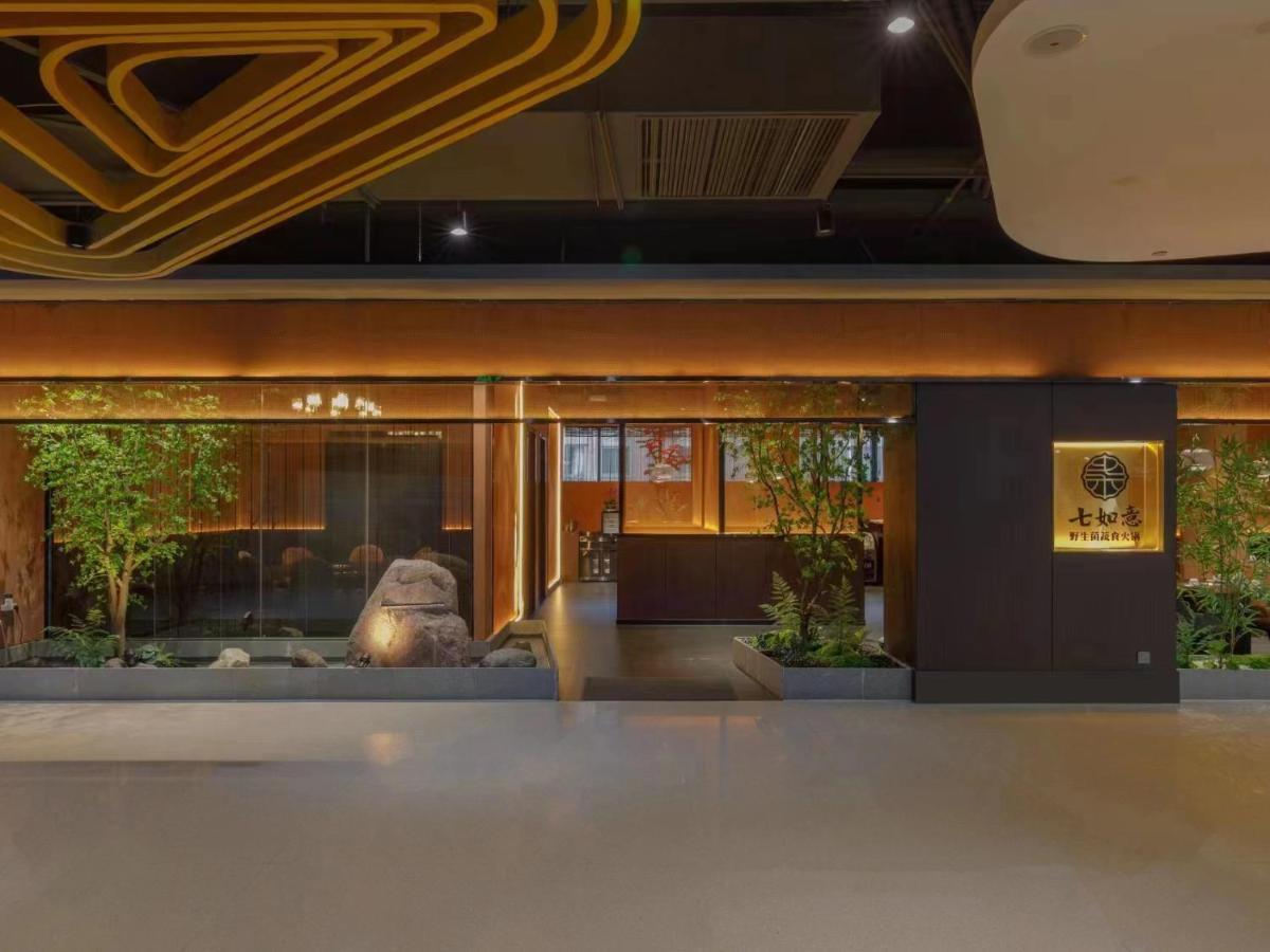 Kunming Dianchi Mideel International Apartment - South Asian Style Fuhai Metro Exterior foto