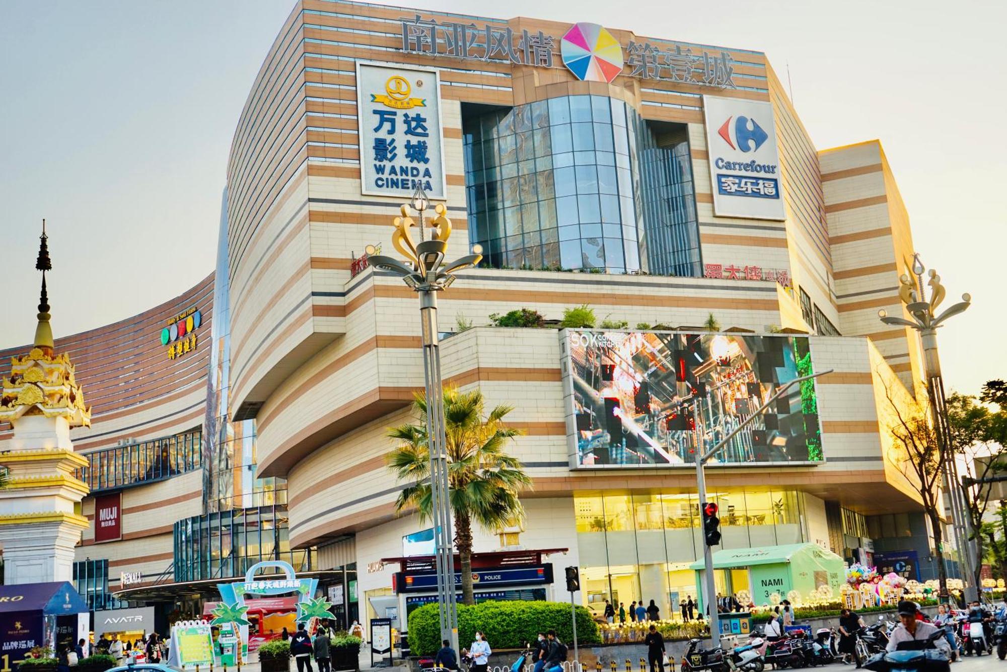 Kunming Dianchi Mideel International Apartment - South Asian Style Fuhai Metro Exterior foto